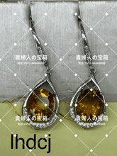 Charger l'image dans la galerie, lhdcj - 貴婦人の宝箱