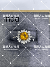 Charger l'image dans la galerie, lhdd - 貴婦人の宝箱