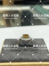 Charger l'image dans la galerie, lhdd - 貴婦人の宝箱
