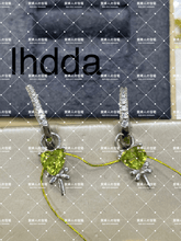 Charger l'image dans la galerie, lhdda - 貴婦人の宝箱