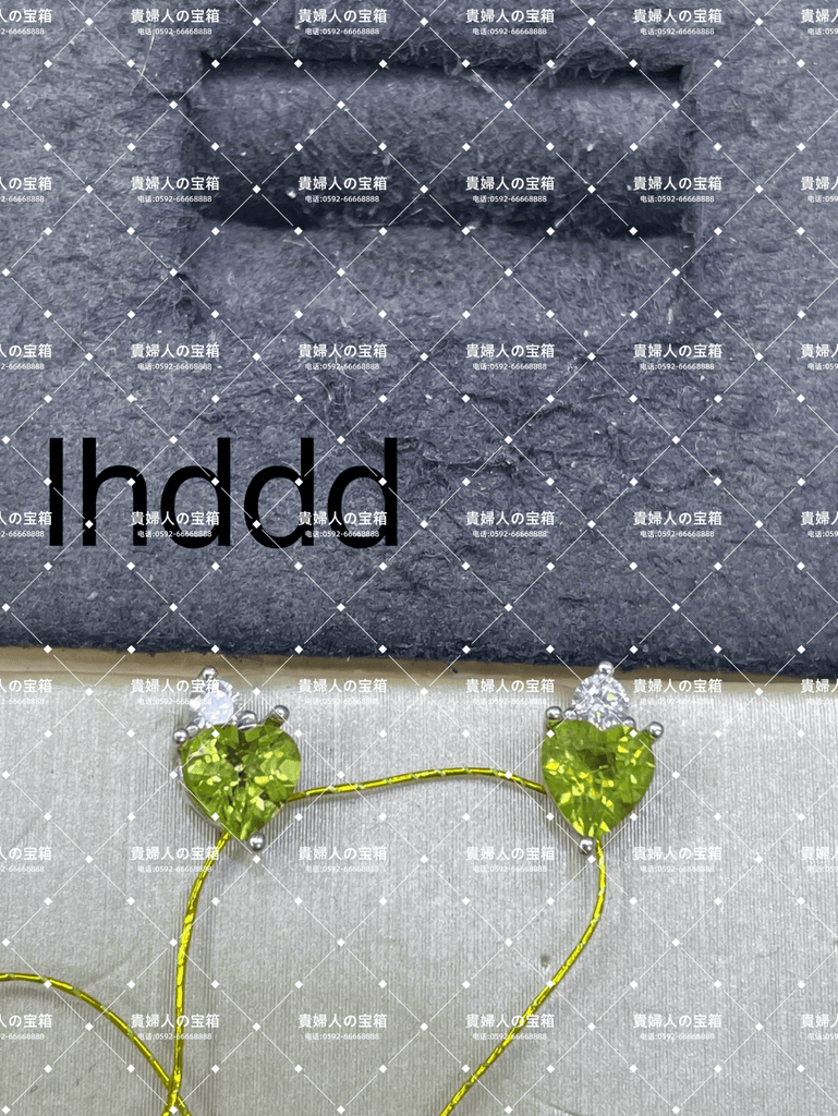 lhddd - 貴婦人の宝箱