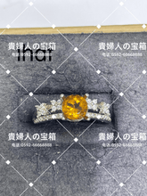 Charger l'image dans la galerie, lhdf - 貴婦人の宝箱