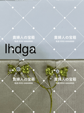 Charger l'image dans la galerie, lhdga - 貴婦人の宝箱
