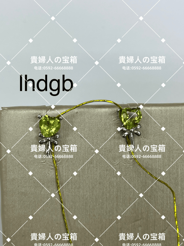 lhdgb - 貴婦人の宝箱