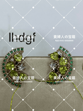 Charger l'image dans la galerie, lhdgf - 貴婦人の宝箱