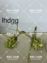 Charger l'image dans la galerie, lhdgg - 貴婦人の宝箱