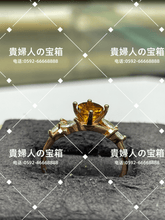 Charger l'image dans la galerie, lhdj - 貴婦人の宝箱
