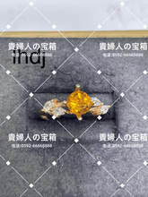 Charger l'image dans la galerie, lhdj - 貴婦人の宝箱