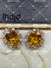 Charger l'image dans la galerie, lhdjd - 貴婦人の宝箱