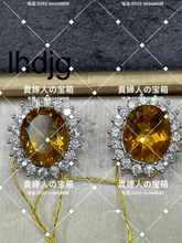 Charger l'image dans la galerie, lhdjg - 貴婦人の宝箱