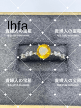 Charger l'image dans la galerie, lhfa - 貴婦人の宝箱
