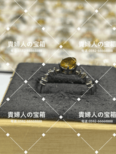 Charger l'image dans la galerie, lhfa - 貴婦人の宝箱