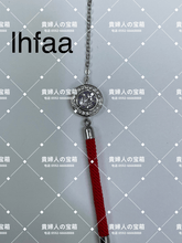 Charger l'image dans la galerie, lhfaa - 貴婦人の宝箱