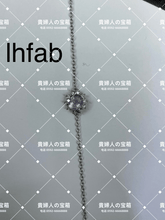Charger l'image dans la galerie, lhfab - 貴婦人の宝箱