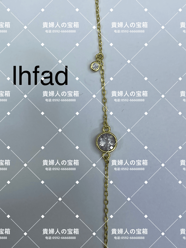 lhfad - 貴婦人の宝箱