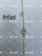 Charger l'image dans la galerie, lhfad - 貴婦人の宝箱
