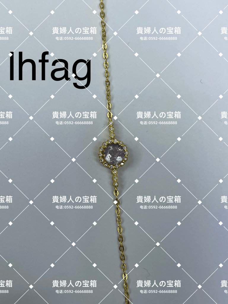 lhfag - 貴婦人の宝箱