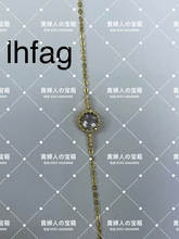 Charger l'image dans la galerie, lhfag - 貴婦人の宝箱