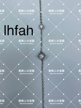 Charger l'image dans la galerie, lhfah - 貴婦人の宝箱