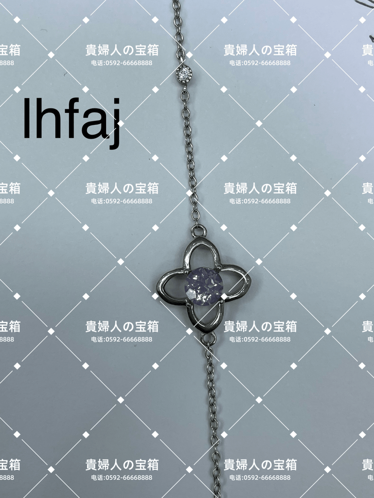 lhfaj - 貴婦人の宝箱