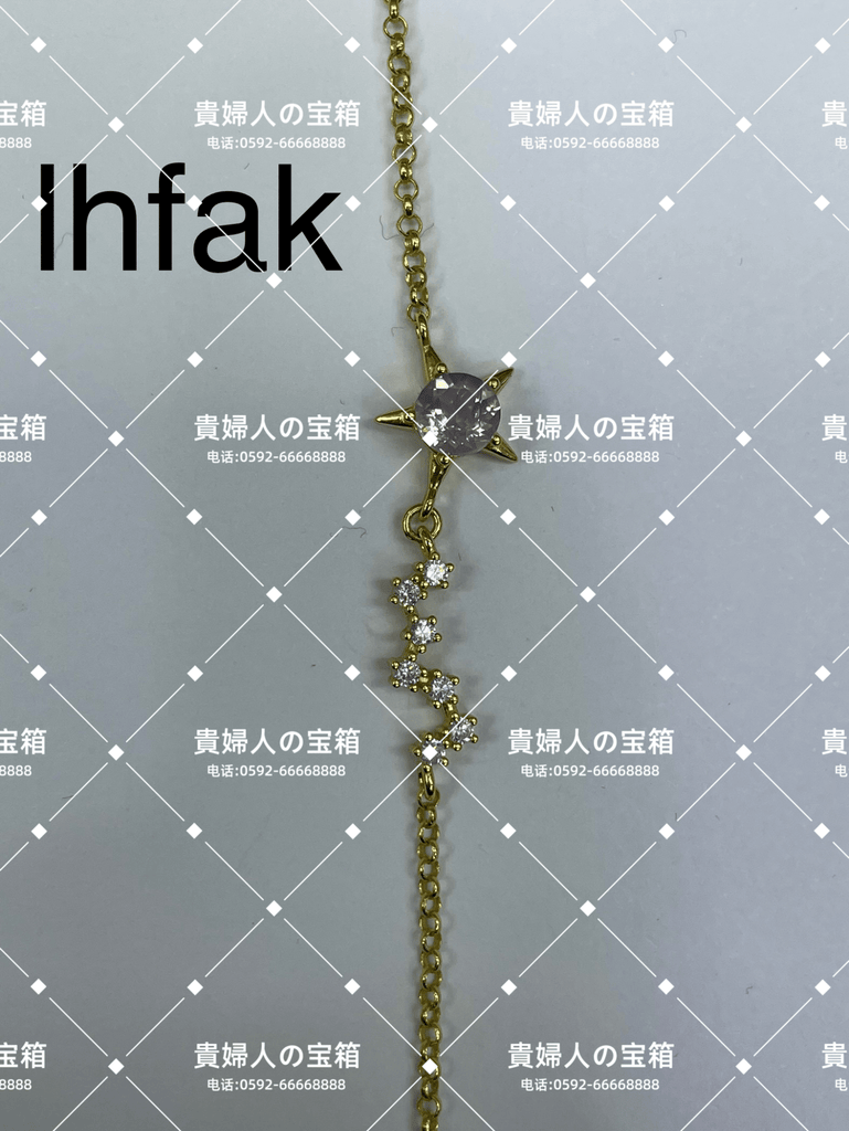 lhfak - 貴婦人の宝箱