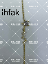 Charger l'image dans la galerie, lhfak - 貴婦人の宝箱