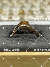 Charger l'image dans la galerie, lhfb - 貴婦人の宝箱