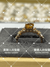 Charger l'image dans la galerie, lhfc - 貴婦人の宝箱