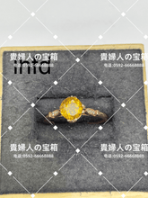 Charger l'image dans la galerie, lhfd - 貴婦人の宝箱