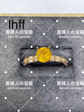 Charger l'image dans la galerie, lhff - 貴婦人の宝箱