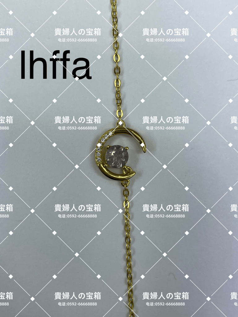 lhffa - 貴婦人の宝箱
