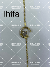 Charger l'image dans la galerie, lhffa - 貴婦人の宝箱