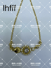 Charger l'image dans la galerie, lhfff - 貴婦人の宝箱
