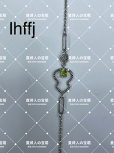 Charger l'image dans la galerie, lhffj - 貴婦人の宝箱