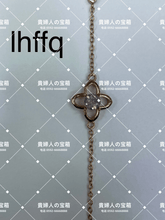 Charger l'image dans la galerie, lhffq - 貴婦人の宝箱
