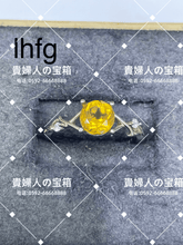 Charger l'image dans la galerie, lhfg - 貴婦人の宝箱