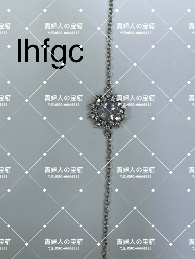 lhfgc - 貴婦人の宝箱