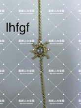 Charger l'image dans la galerie, lhfgf - 貴婦人の宝箱