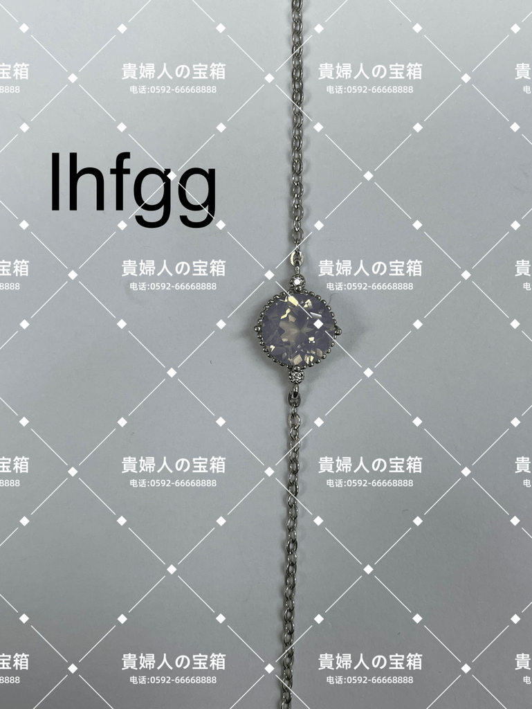 lhfgg - 貴婦人の宝箱