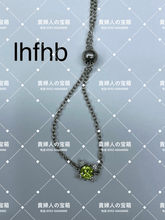 Charger l'image dans la galerie, lhfhb - 貴婦人の宝箱