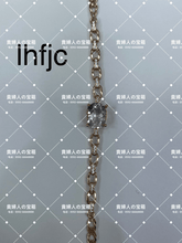 Charger l'image dans la galerie, lhfjc - 貴婦人の宝箱