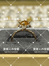 Charger l'image dans la galerie, lhfk - 貴婦人の宝箱