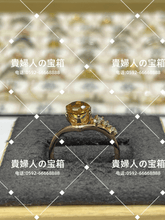 Charger l'image dans la galerie, lhfq - 貴婦人の宝箱