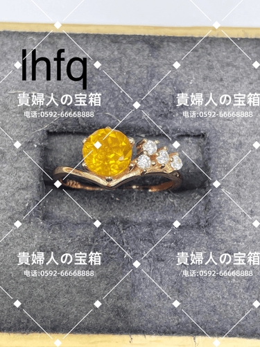 lhfq - 貴婦人の宝箱