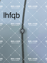 Charger l'image dans la galerie, lhfqb - 貴婦人の宝箱