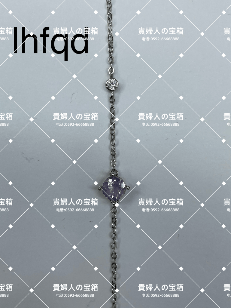 lhfqd - 貴婦人の宝箱
