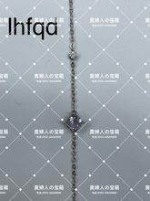 Charger l'image dans la galerie, lhfqd - 貴婦人の宝箱