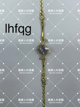 Charger l'image dans la galerie, lhfqg - 貴婦人の宝箱