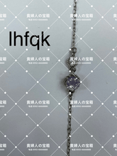 Charger l'image dans la galerie, lhfqk - 貴婦人の宝箱