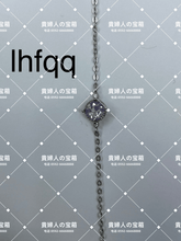 Charger l'image dans la galerie, lhfqq - 貴婦人の宝箱